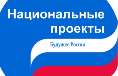 Новосибирская область в лидерах по числу производителей школьных товаров