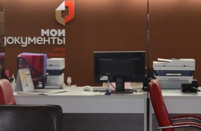 На лечение и реабилитацию