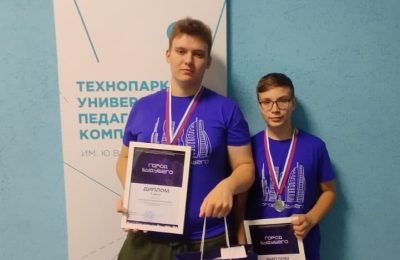 Чулымские школьники стали призерами регионального проекта «Город будущего»