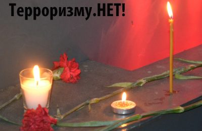 Беслан, «Норд-Ост», «Крокус». Самые страшные теракты российской истории