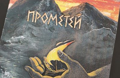 При поддержке «Единой России» в Новосибирске поставили новый спектакль в театре кукол