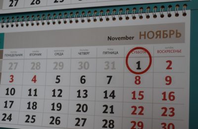 В субботу чулымцам придётся выйти на работу