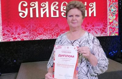 Дипломы «Славенки» получили чулымские таланты