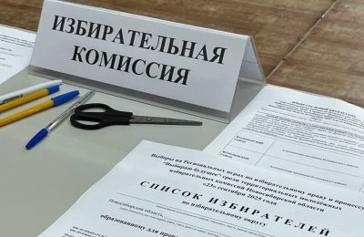 Будущие избиратели из школы №1 победили в районном фестивале