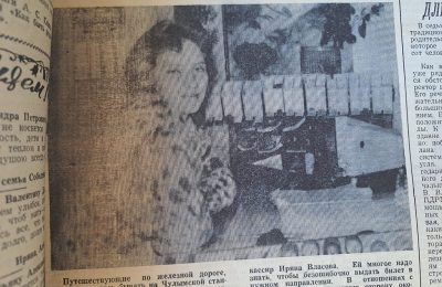«Машина времени». 1993 год. Депутаты теряют привилегии
