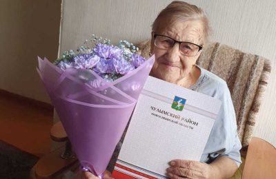 С девяностолетием поздравили бывшего директора Дома пионеров в Чулыме