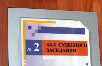 Конфисковали мопед у пьяного водителя в Чулымском районе