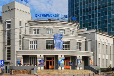 Дипломы международного конкурса получили ученики чулымской музыкальной школы