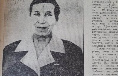 «Машина времени». 2000 год. Американская гуманитарка