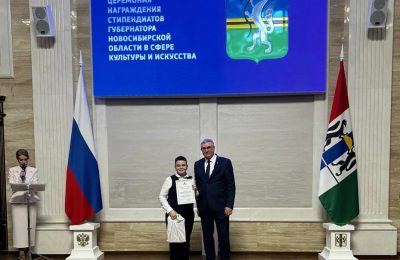 Двое учеников музыкальной школы получили стипендию губернатора