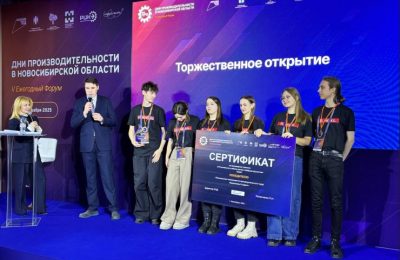 Интеграторы цифровых решений и колледжи станут драйверами повышения производительности труда в регионе