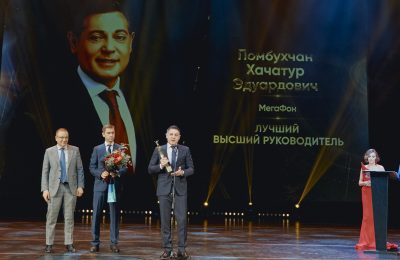 Ассоциация менеджеров признала главу МегаФона лучшим CEO страны