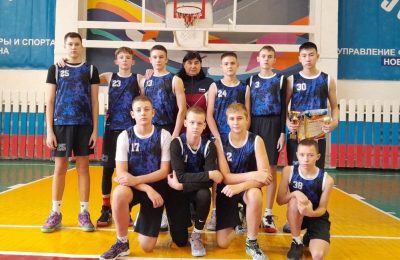 Юные баскетболисты из Чулыма получили награды турнира в Куйбышеве