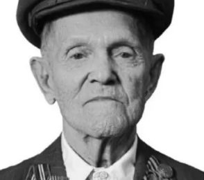 Родом из Базово. На 101-ом году ушёл из жизни ветеран Великой Отечественной войны