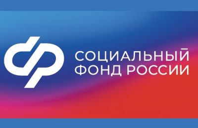 Размеры декретных пособий и выплат по больничным листам увеличены в 2026 году