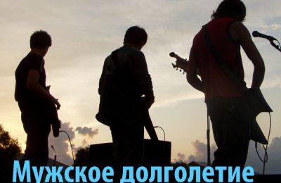 1383 случая рака простаты выявили в Новосибирской области в 2025 году, из них 75% – на I-II стадиях