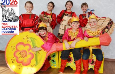 К Году единства народов России – «Мы – русские»