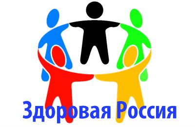 При подозрении на онкологию