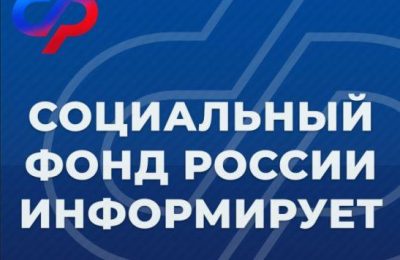 Алименты по новым правилам