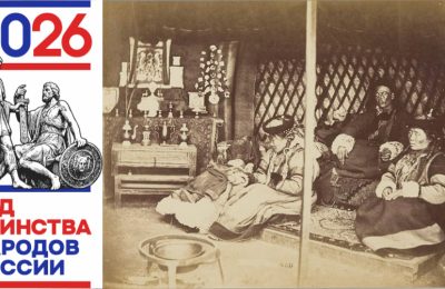 К Году единства народов России — «Мы – буряты»