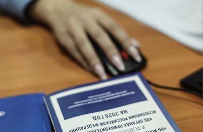 Миллион рублей помогли получить судебные приставы потерпевшему в ДТП