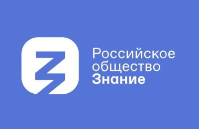 Виктор Зеленцов провел лекцию для студентов Чулымского аграрного колледжа