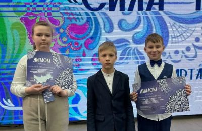 Чулымские школьники посетили церемонию награждения победителей конкурса «Сила традиций» в Москве