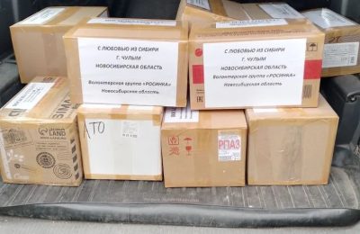 Чулымская волонтерская группа «Росинка» продолжает активно помогать нашим бойцам, находящимся в зоне СВО