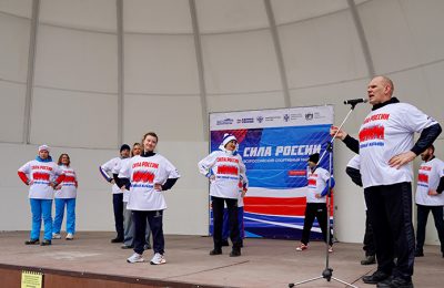 «Единая Россия» запустила пятый сезон Всероссийского спортивного марафона «Сила России»