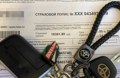 В Новосибирской области снизили коэффициент ОСАГО — изменения вступают в силу уже сегодня.