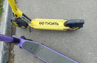 Прокат электросамокатов в России хотят привязать к «Госуслугам»