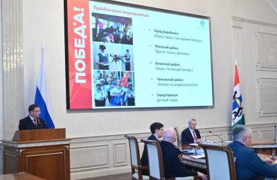 День Победы готовится отметить Новосибирская область