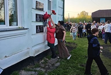 В память о солдатах