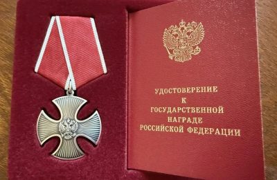 Получили награду за героя