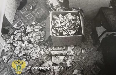 Начальник почты сожгла крупную сумму денег, чтобы скрыть хищение