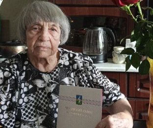 90-летний юбилей отметила ветеран труда Анна Тихоновна Григорец