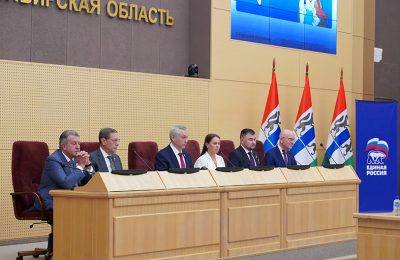 «Единая Россия» в Новосибирске определила задачи в рамках единого дня голосования