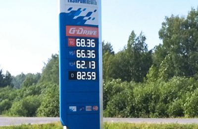 Ситуация с поставками топлива в Новосибирскую область находится на контроле правительства региона