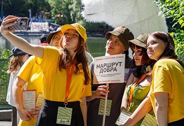 Место встречи — зоопарк