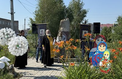 День семьи, любви и верности отпраздновали в Чулыме