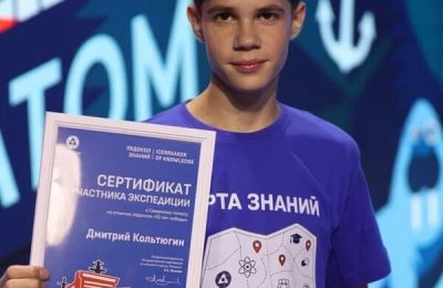 Новосибирский школьник отправится на Северный полюс