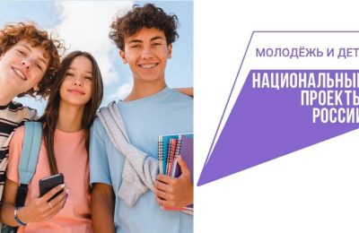 Учитель навсегда: более 48 тысяч абитуриентов в регионе хотят стать педагогами