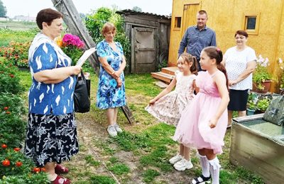 Поздравили с юбилеем