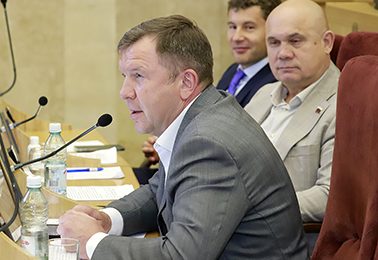 Почти 30 тысяч наказов в программе