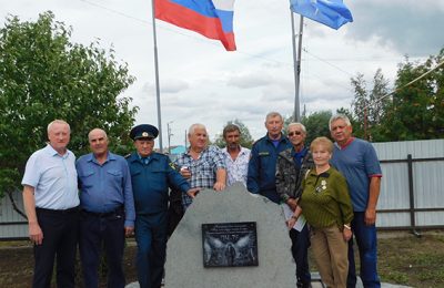 В Чулыме открыли мемориал пожарной охраны