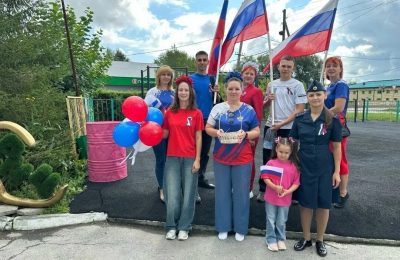 Три цвета России