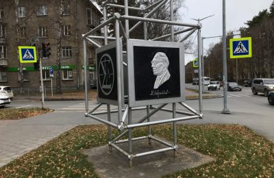 Самая умная улица мира находится в Новосибирске