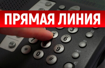 «Прямая линия» для старшего поколения
