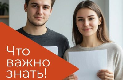 «Серая» занятость: что важно знать