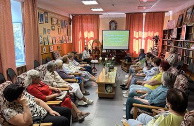 В Чулымской цетральной бмблиотеке состоялась встреча «Александр Кушнер – чтение и размышление»